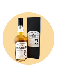 Chichibu Distillery II