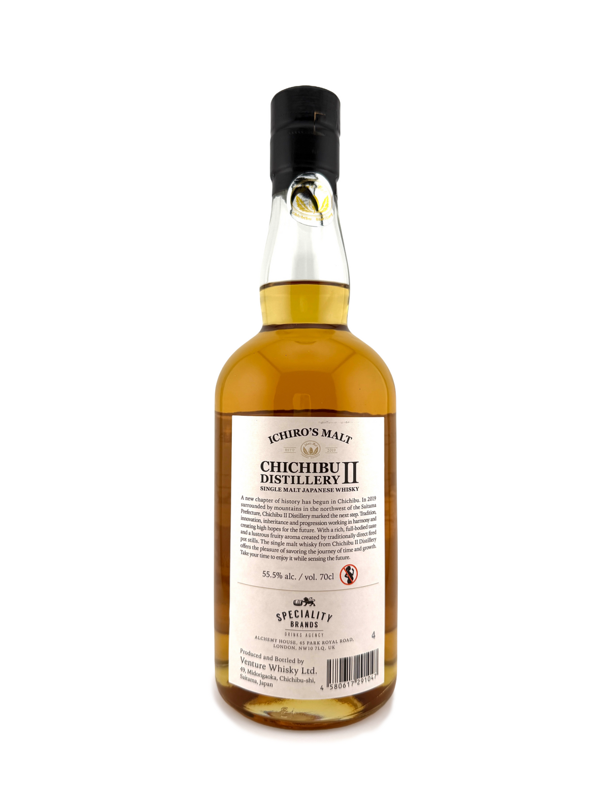 Bottle of Chichibu II whiskey on a white background