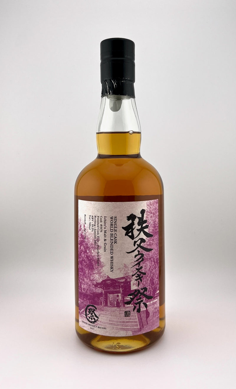 Ichiro's Malt Chichibu - Single Cask World Blended Whisky Series 2021 bottle