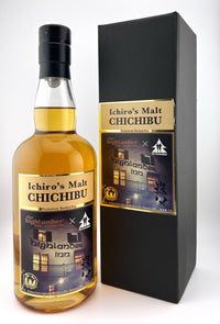 Ichiro's Malt Chichibu - The Highlander Inn- Dramathon Japanese Whisky