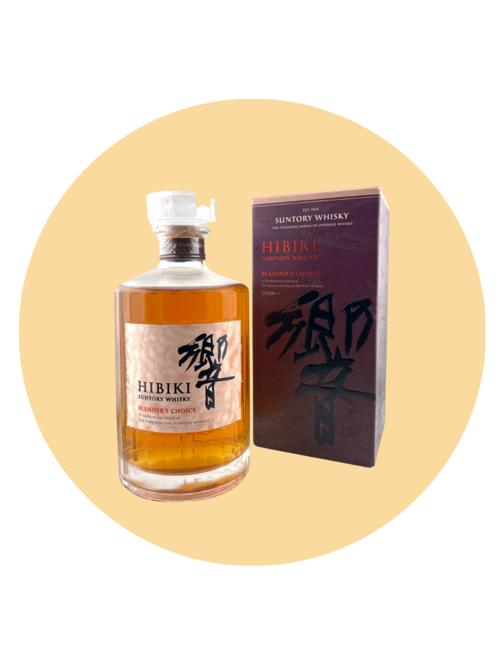 響Japanese Harmony & Blender's Choice Hibiki Blenders Choice – Whiskypto