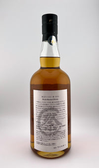 Ichiro's Malt Chichibu - Single Cask World Blended Whisky Series 2021
