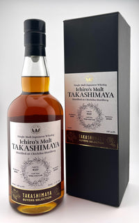 Ichiro's Malt Chichibu - For Takashimaya 4551