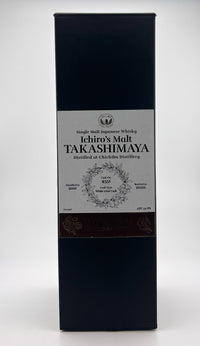 Ichiro's Malt Chichibu - For Takashimaya 4551