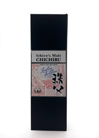 Ichiro's Malt Chichibu - London Edition 2019