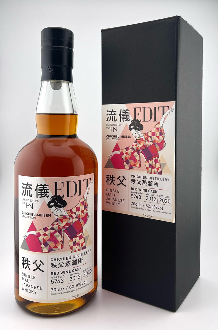 Ichiro's Malt Chichibu - Chichibu-Meisen for Harvey Nichols Japanese Whisky