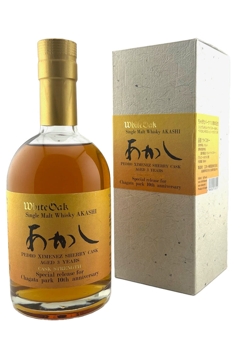 shishikui poro / ホワイト Akashi Single Cask White Oak Pedro Ximenez Sherry Cask 3 Years