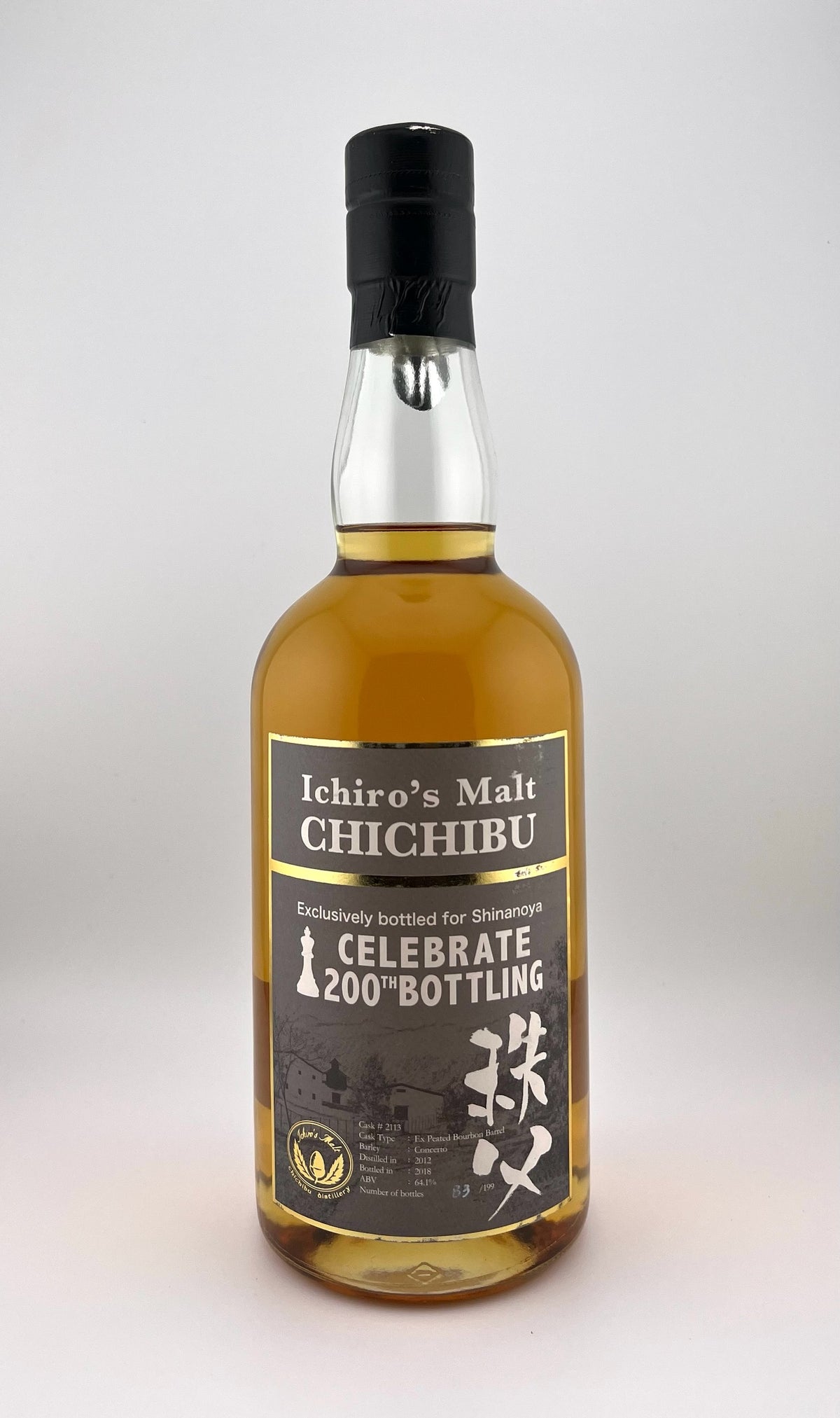 Ichiro's Malt Chichibu - Celebrate 200th Bottling bottle