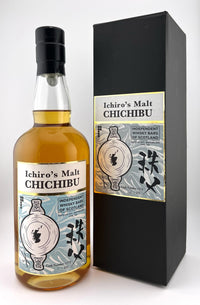 Ichiro's Malt Chichibu - Independent Whisky Bars of Scotland Japanese Whisky