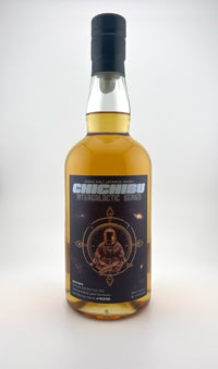 Ichiro's Malt Chichibu - Intergalactic Edition 5 Bottle Japanese Whisky