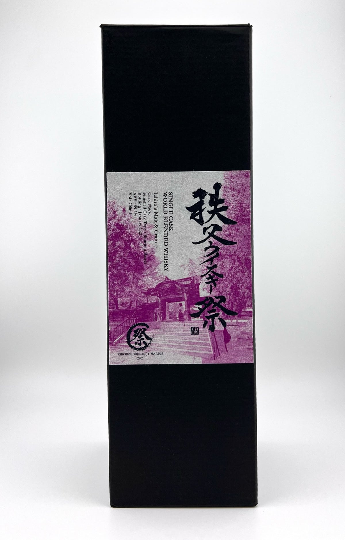Ichiro's Malt Chichibu - Single Cask World Blended Whisky Series 2021