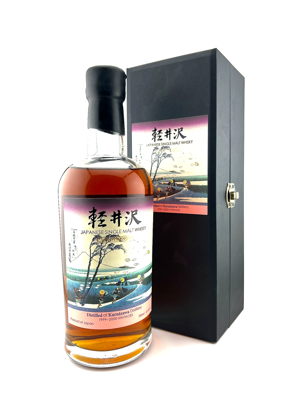 きりんさん　専用 Karuizawa 36 Views Of Mount Fuji Batch 35 - Ejiri in Suruga