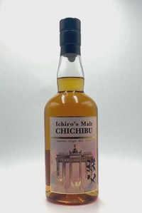 Ichiro's Malt Chichibu - Berlin Release Japanese Whisky video