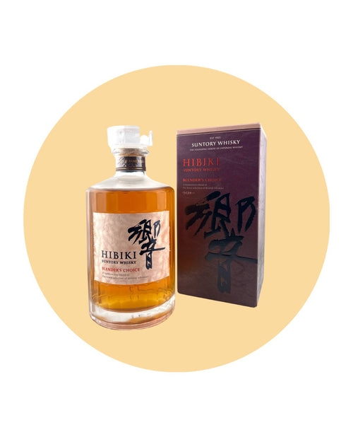 Hibiki  Japanese whisky produced by the Suntory company