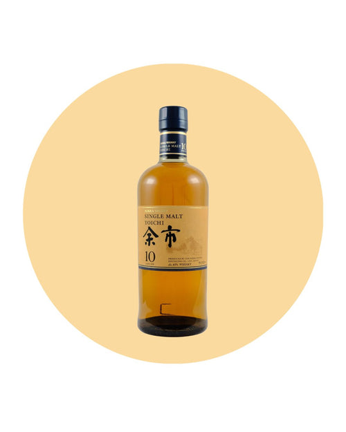 Yoichi Distillery Japanese Whisky benefits from a unique microclimate that influences the flavor profile of its whiskies