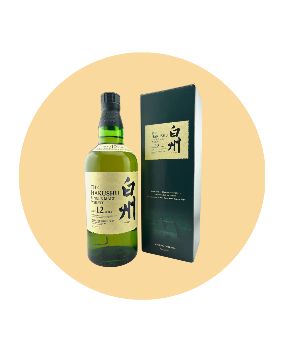 Hakushu Distillery produces exceptional single malt whiskies founded by the Suntory and committed to sustainable practices