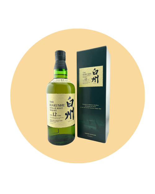 Hakushu Distillery produces exceptional single malt whiskies founded by the Suntory and committed to sustainable practices