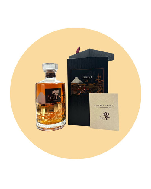 Japanese Whisky Collection Limited Editions