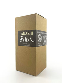 Akashi Sherry Cask 5 Years Old Single Malt