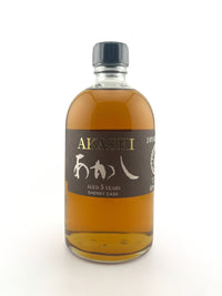 Akashi Sherry Cask 5 Years Old Single Malt