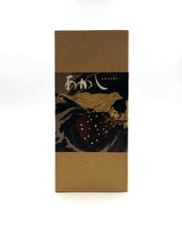 Akashi - Ghost Series #9 3 Year Old Sake Cask