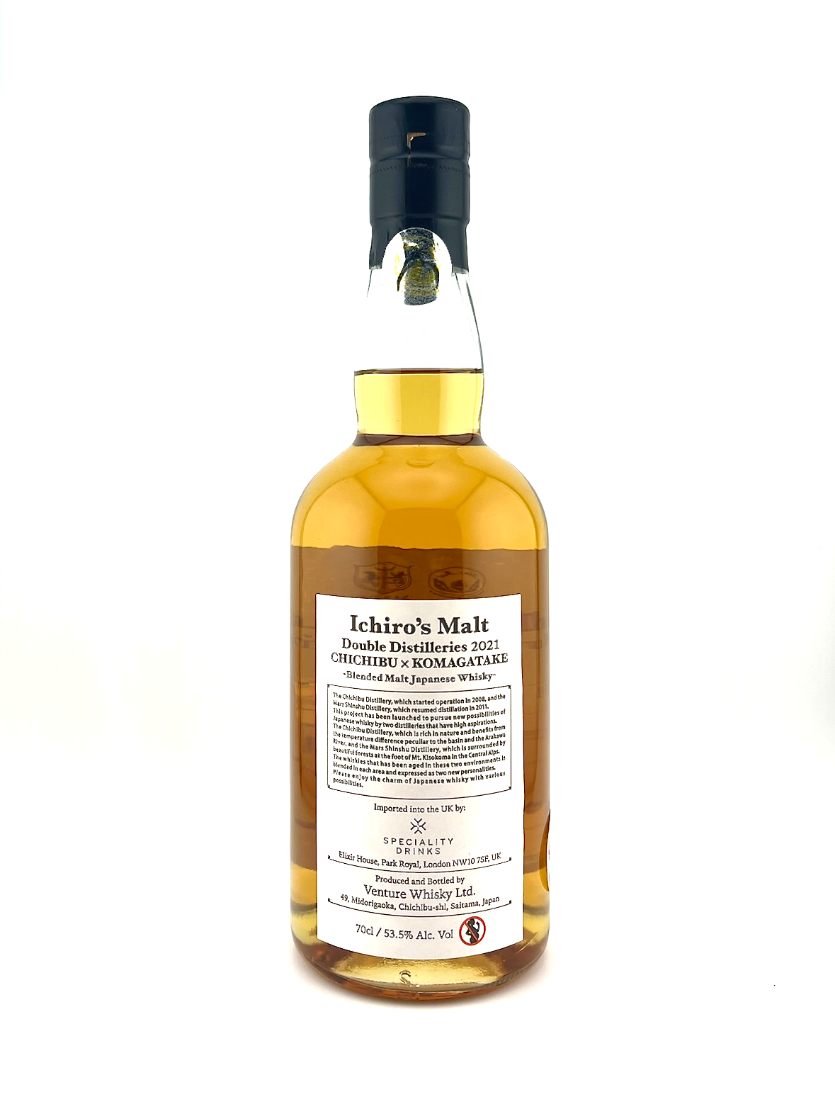 Chichibu Ichiro’s Malt Double Distilleries 2021 x Komagatake