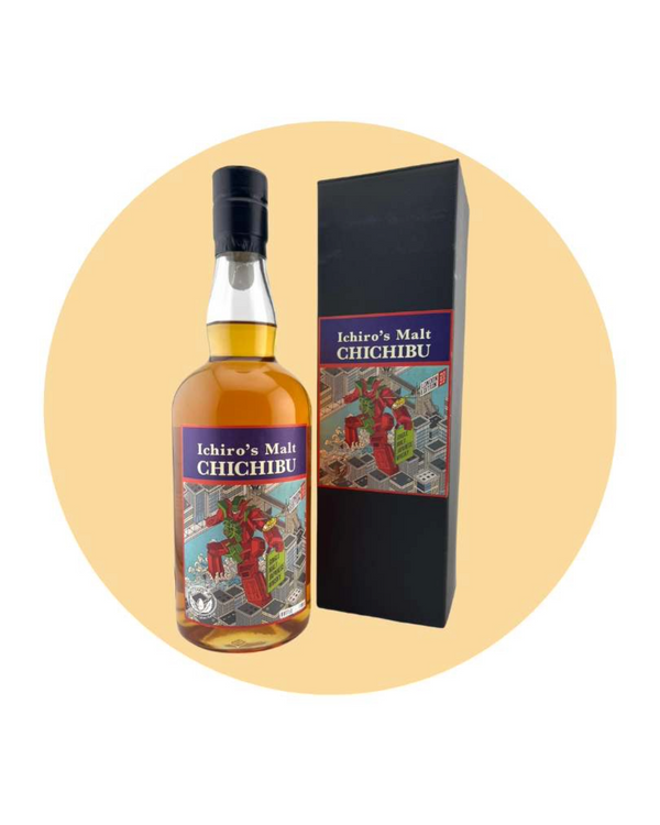 Chichibu London Edition 2022 Japanese whisky