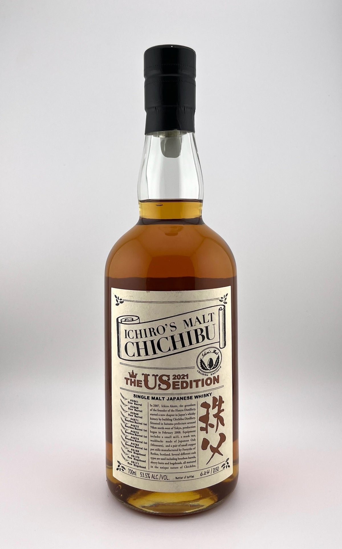 SIngle Malt Japanese Whisky