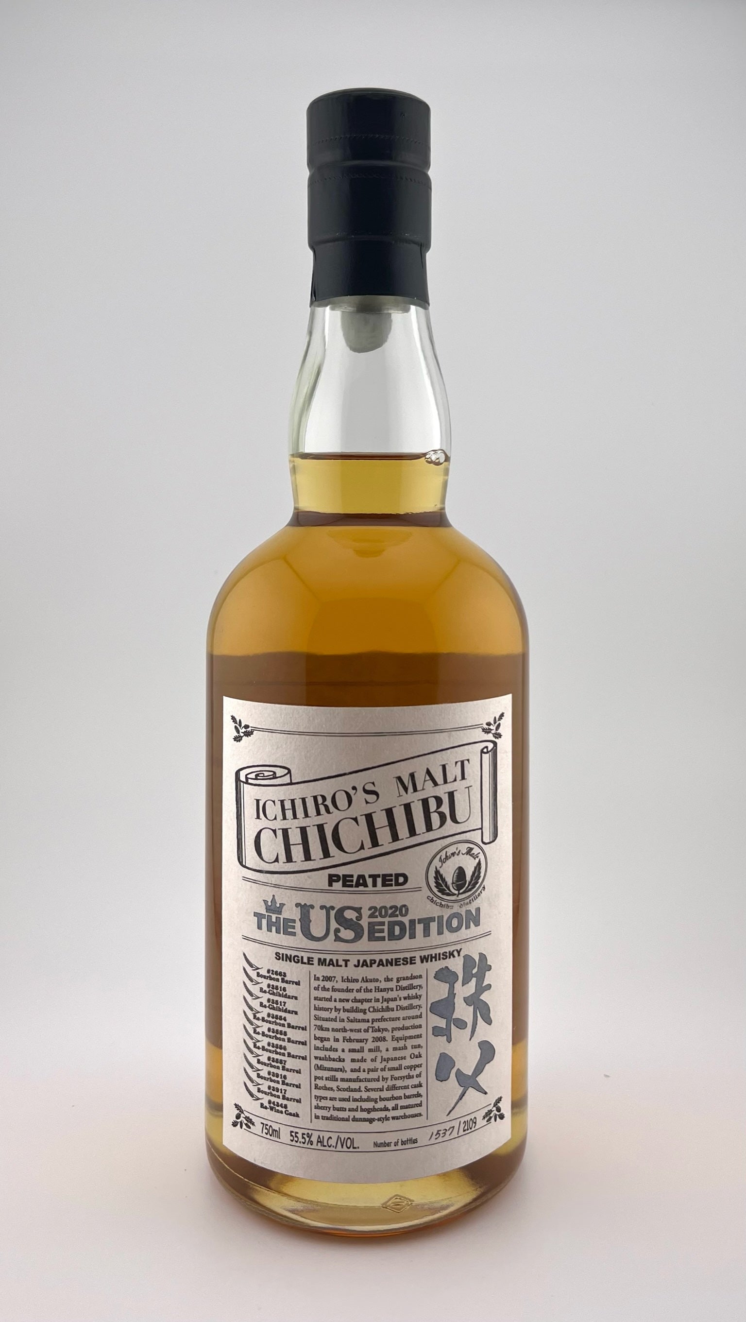 Ichiro’s Malt CHICHIBU EDITION  2020 Ichiro's Malt Chichibu - US Edition 2020 – Whiskypto