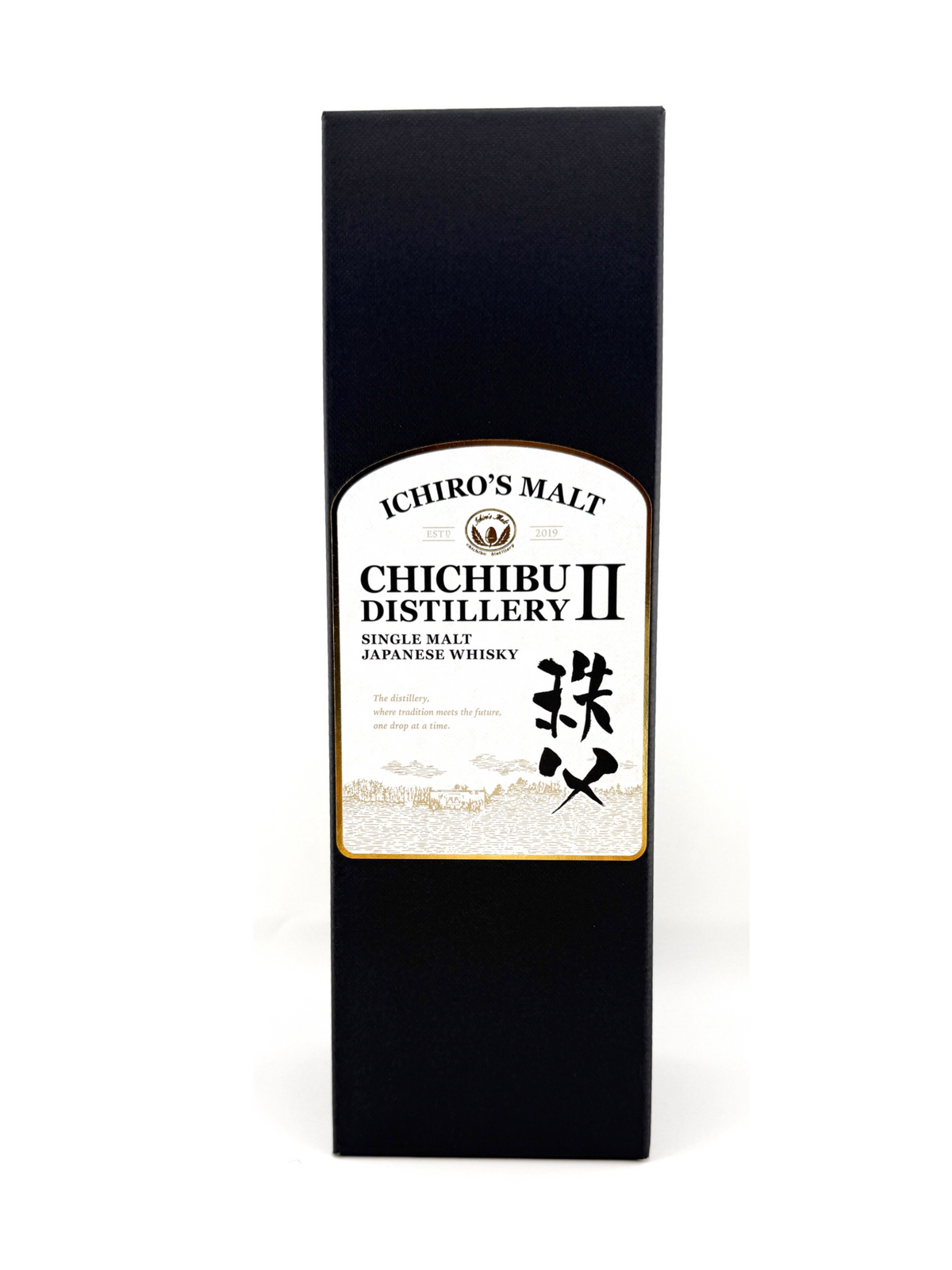 Chichibu Distillery II