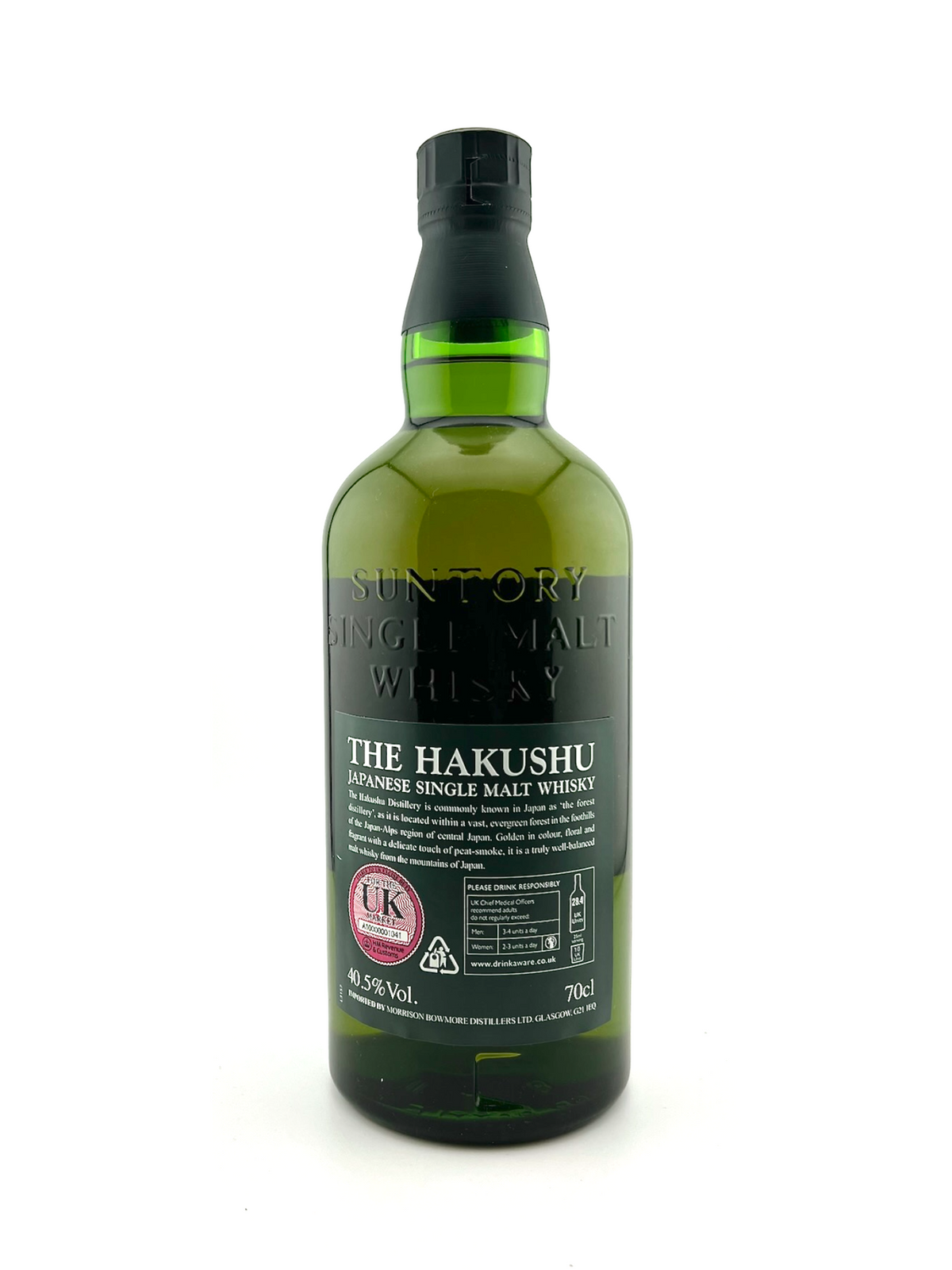 Hakushu 10 Years Old Single Malt Whisky – Whiskypto Hakushu 10 Years Old Single Malt Whisky – Whiskypto