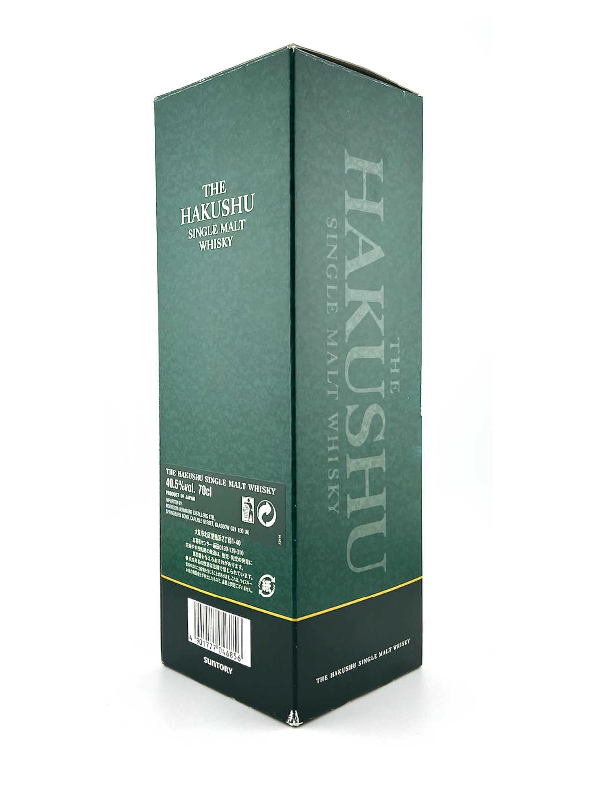 Hakushu 10 Years Old Single Malt Whisky