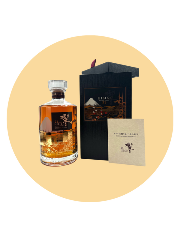 The Hibiki 21 Year Old / Kacho Fugetsu Limited Edition Japanese Whisky is a truly remarkable expression from Suntory's Hibiki range