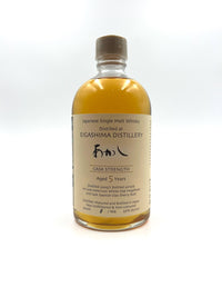 Eigashima Single Malt Whisky Akashi 5 Year Old Luna Series