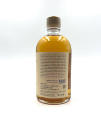 Eigashima Single Malt Whisky Akashi 5 Year Old Luna Series