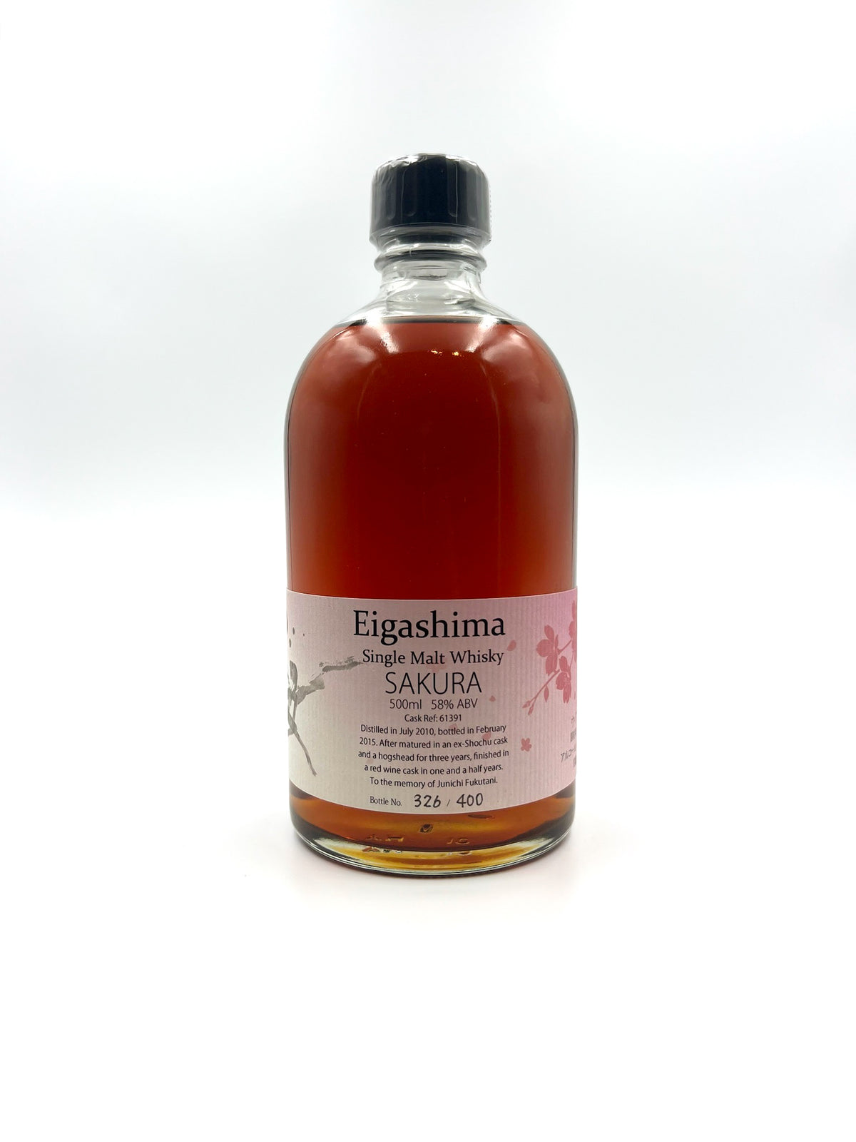 Eigashima Sakura Whisky 5 Years Old