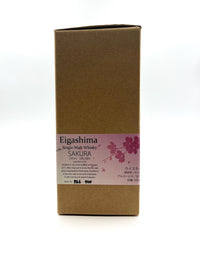 Eigashima Sakura Whisky 5 Years Old