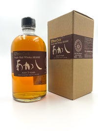 Akashi 5 Year Old Single Malt Whisky - Old Sherry Butt