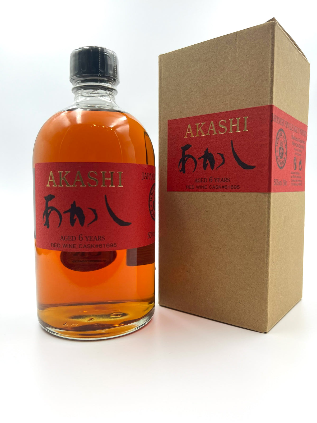 Akashi - 6 Year Old Red Wine Cask