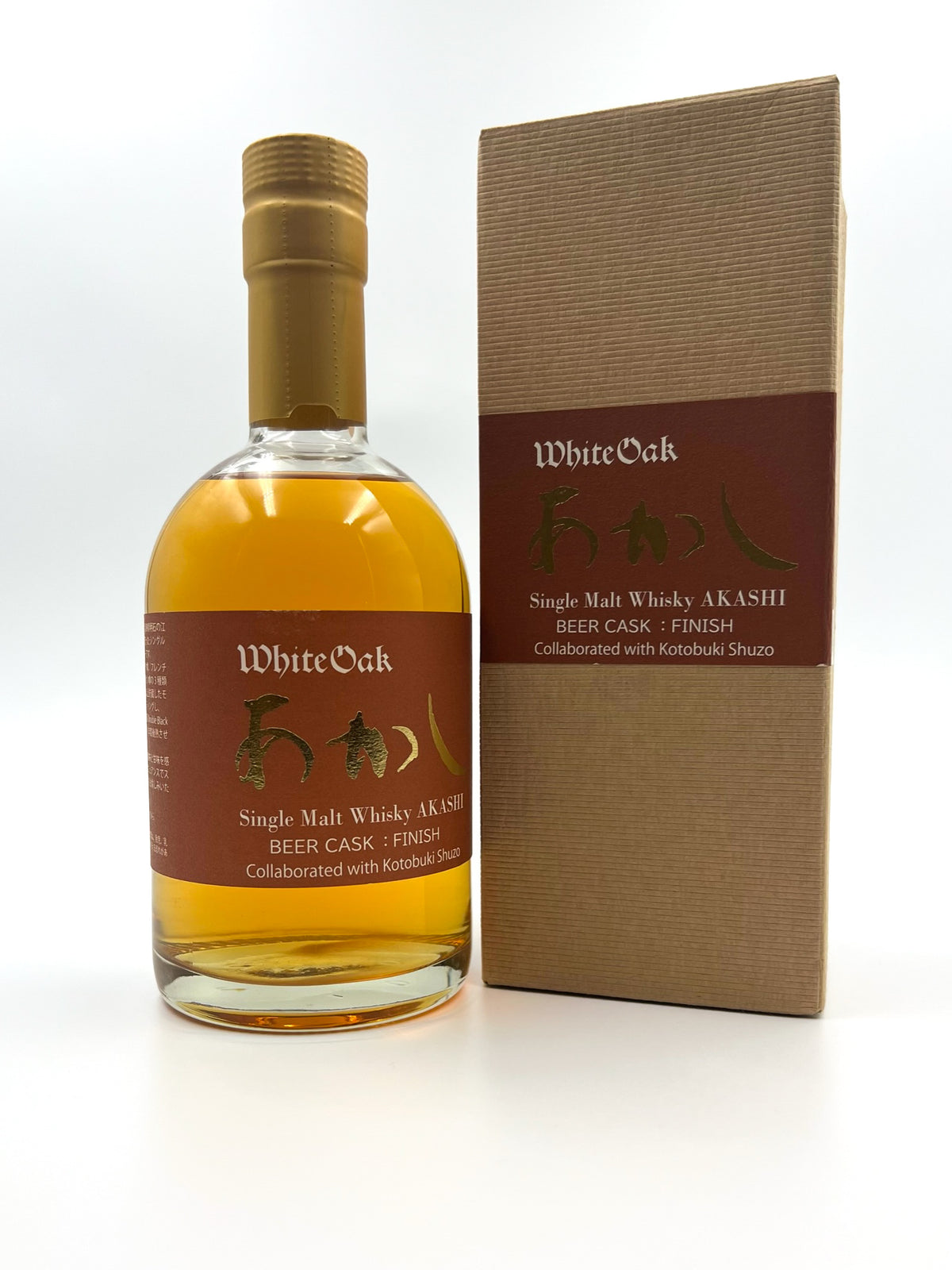 Akashi White Oak Single Malt Beer Cask Finish