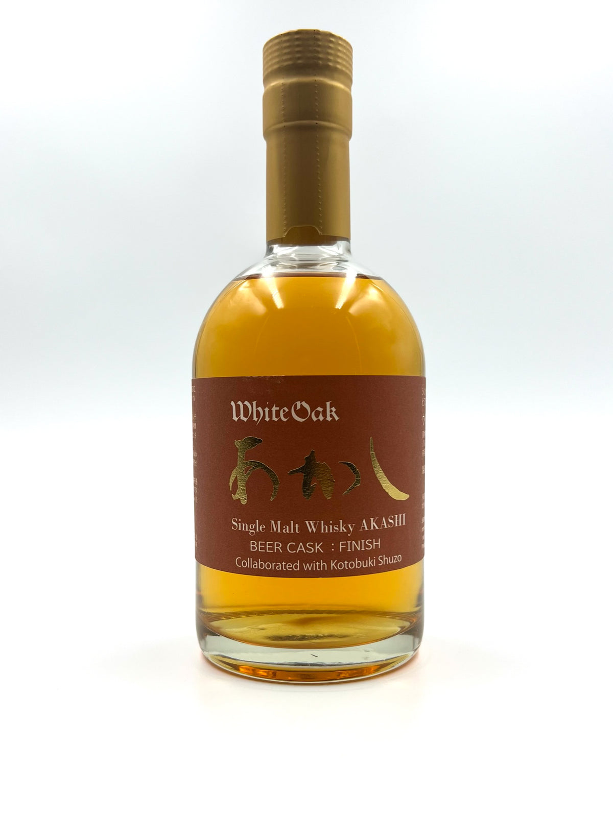 Akashi White Oak Single Malt Beer Cask Finish