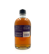 Akashi - 5 Years Old Oloroso Sherry Cask