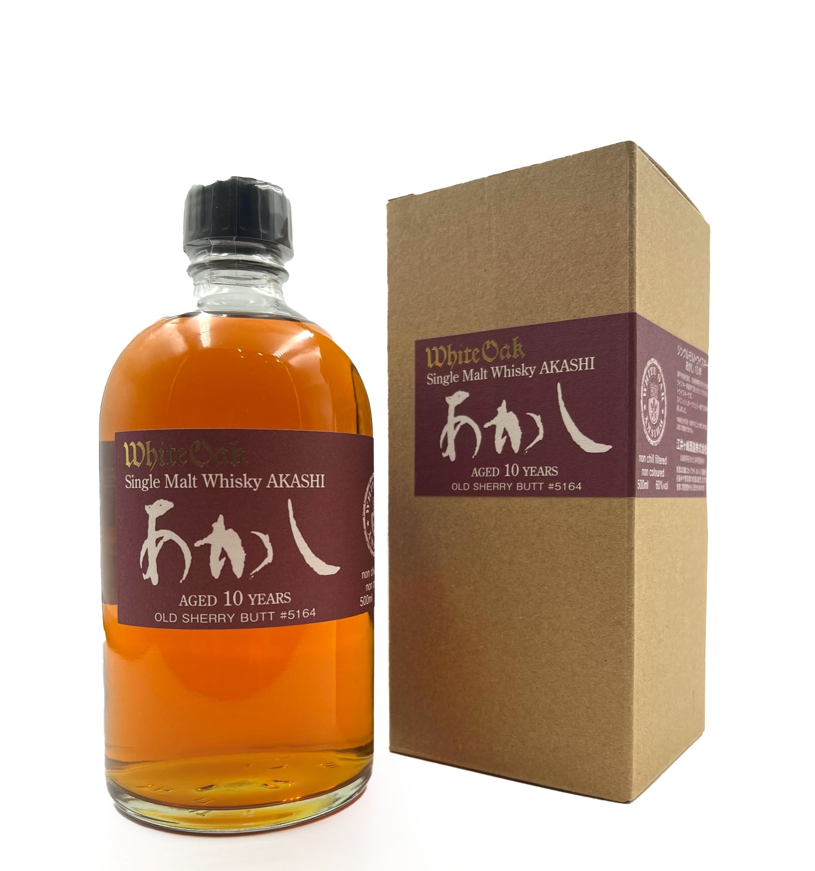ウイスキー SECRET ISLAY 14YO 2007-2022 SHERRY BUTT 64719_source_1755335461.png?
