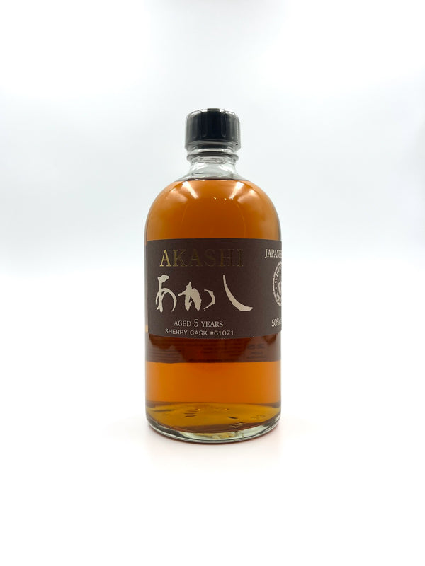Akashi 5 Year Old Sherry Cask Limited Release