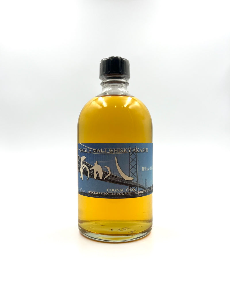 Akashi - 5 Year Old Cognac Cask for Mitsukoshi Isetan