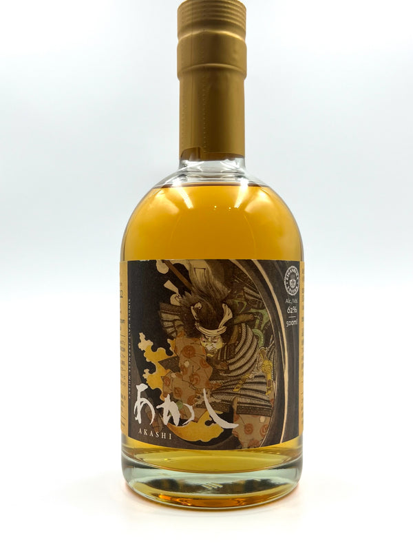 Akashi 3 Year Old Bourbon Cask - Ghost Series #18