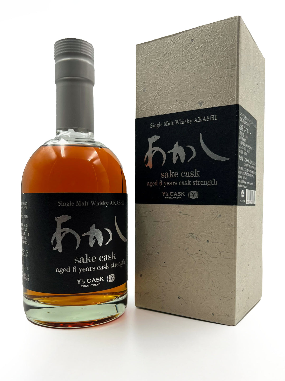 Akashi Sake Cask 6 Year Old Single Malt Japanese Whisky