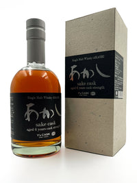 Akashi Sake Cask 6 Year Old Single Malt Japanese Whisky