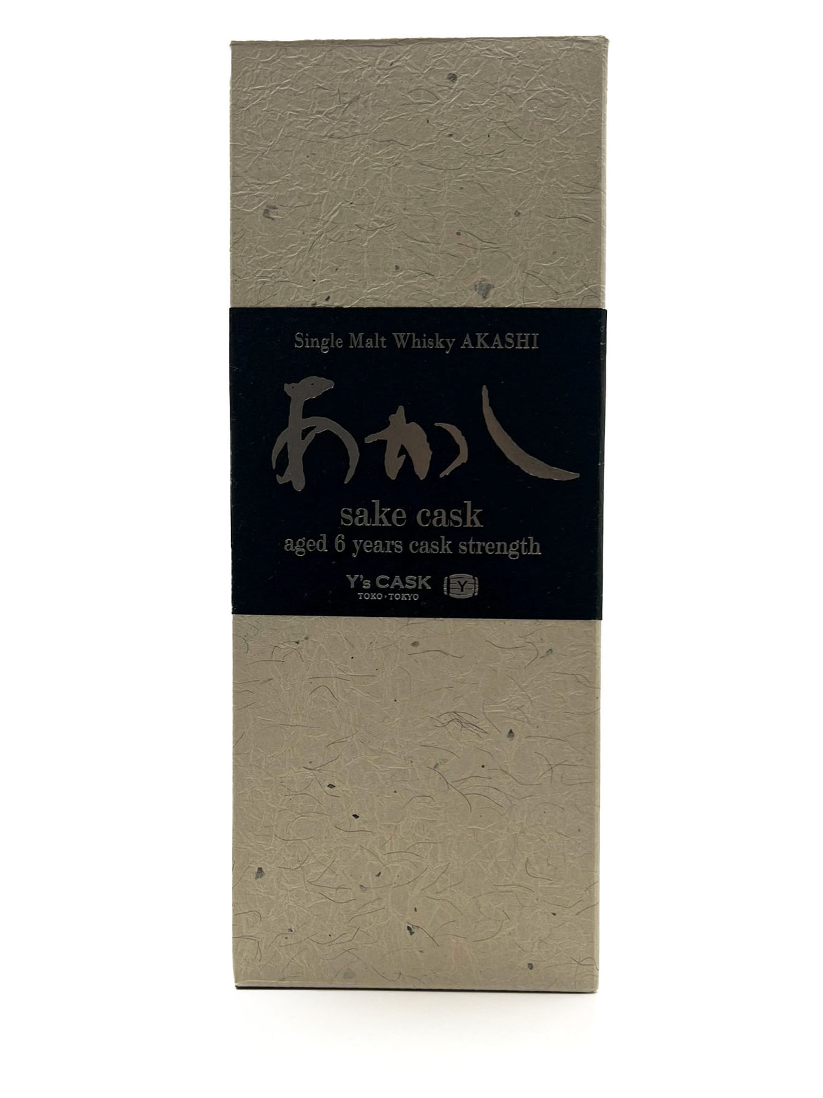 Akashi - 6 Year Old Sake Cask