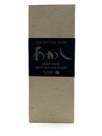 Akashi - 6 Year Old Sake Cask